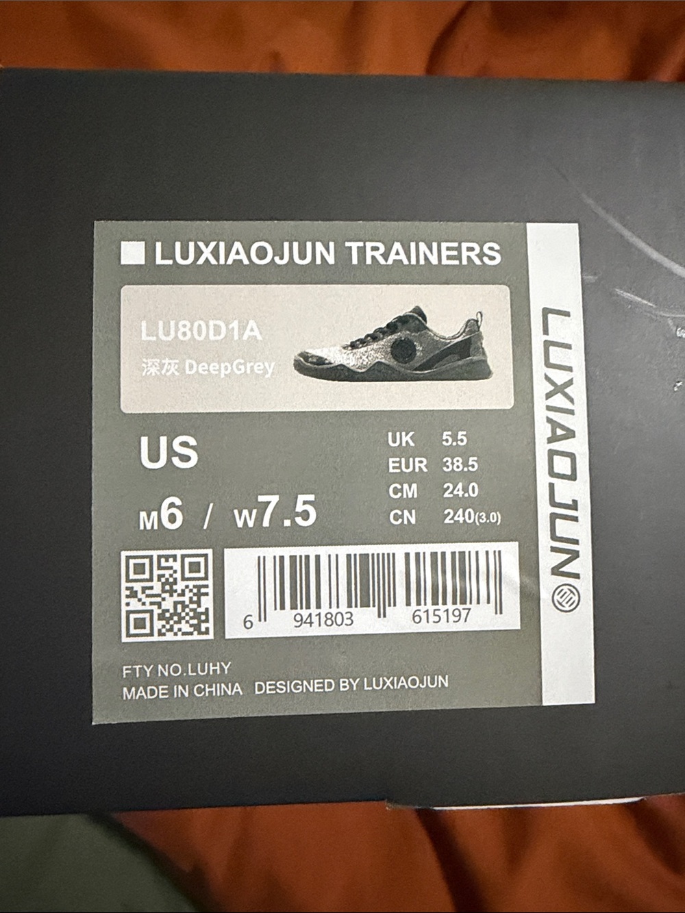 Deep Grey Men 6/ Women 7.5 Trainers - Deep Grey
